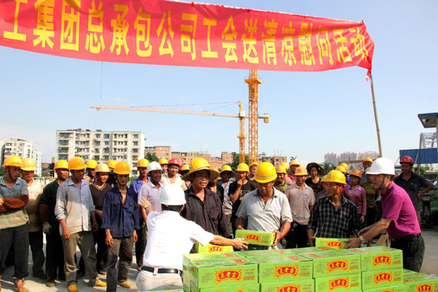 ca88手机客户端(安卓/苹果)CA88会员登录入口