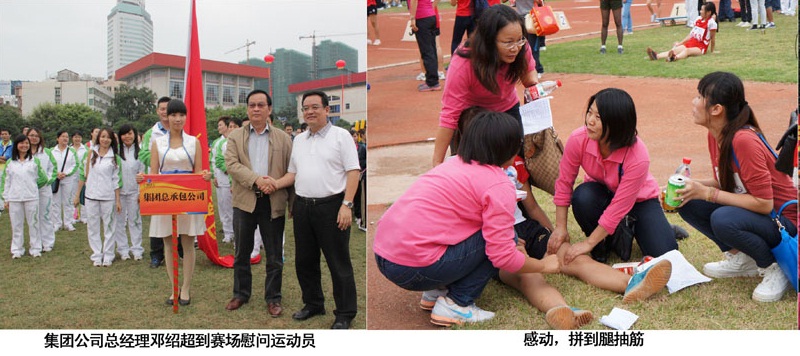 ca88手机客户端(安卓/苹果)CA88会员登录入口