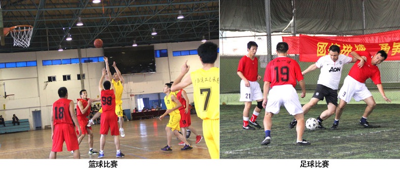 ca88手机客户端(安卓/苹果)CA88会员登录入口