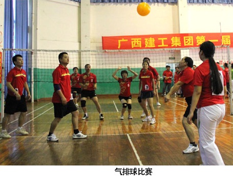 ca88手机客户端(安卓/苹果)CA88会员登录入口