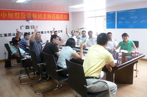 ca88手机客户端(安卓/苹果)CA88会员登录入口