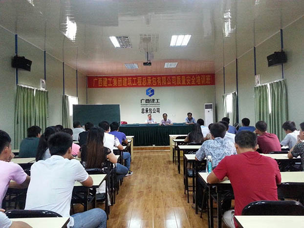 ca88手机客户端(安卓/苹果)CA88会员登录入口