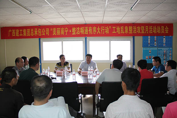 ca88手机客户端(安卓/苹果)CA88会员登录入口
