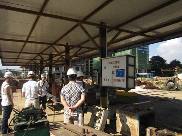 ca88手机客户端(安卓/苹果)CA88会员登录入口