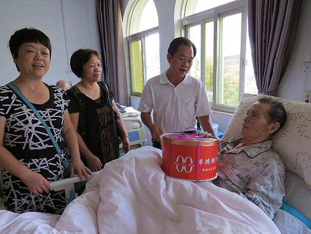 ca88手机客户端(安卓/苹果)CA88会员登录入口