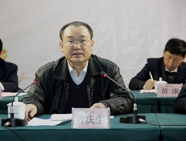 ca88手机客户端(安卓/苹果)CA88会员登录入口