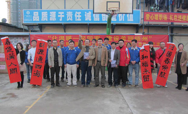 ca88手机客户端(安卓/苹果)CA88会员登录入口