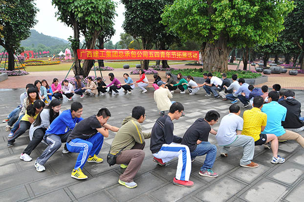 ca88手机客户端(安卓/苹果)CA88会员登录入口