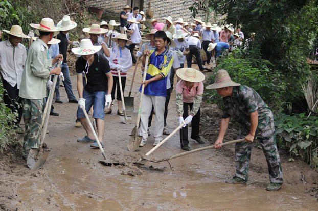 ca88手机客户端(安卓/苹果)CA88会员登录入口