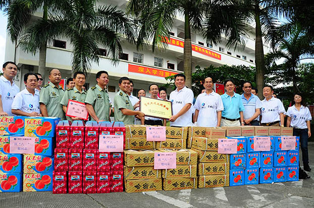 ca88手机客户端(安卓/苹果)CA88会员登录入口