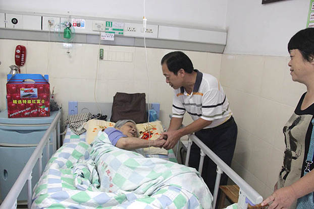 ca88手机客户端(安卓/苹果)CA88会员登录入口