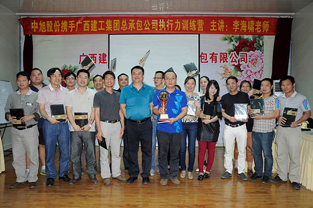 ca88手机客户端(安卓/苹果)CA88会员登录入口