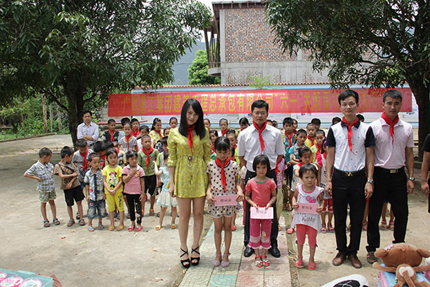 ca88手机客户端(安卓/苹果)CA88会员登录入口