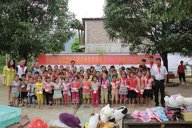 ca88手机客户端(安卓/苹果)CA88会员登录入口