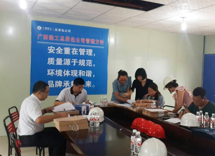 ca88手机客户端(安卓/苹果)CA88会员登录入口