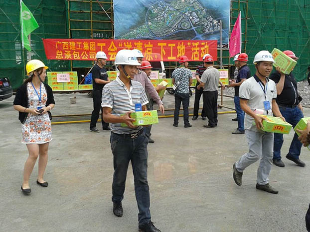 ca88手机客户端(安卓/苹果)CA88会员登录入口