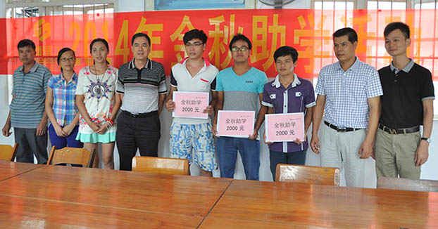 ca88手机客户端(安卓/苹果)CA88会员登录入口