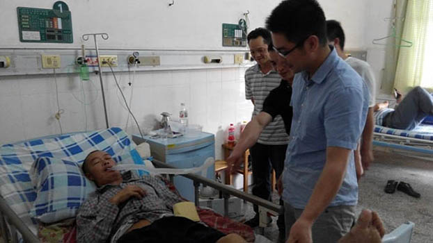 ca88手机客户端(安卓/苹果)CA88会员登录入口