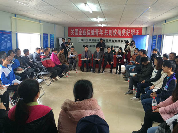 ca88手机客户端(安卓/苹果)CA88会员登录入口