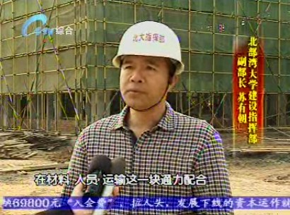 ca88手机客户端(安卓/苹果)CA88会员登录入口