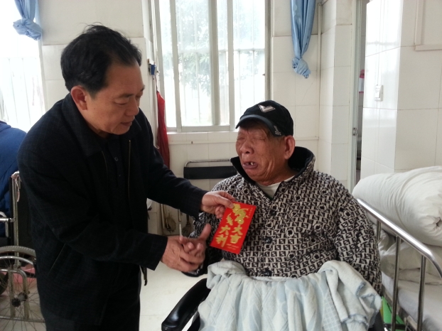 ca88手机客户端(安卓/苹果)CA88会员登录入口