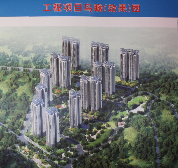 ca88手机客户端(安卓/苹果)CA88会员登录入口