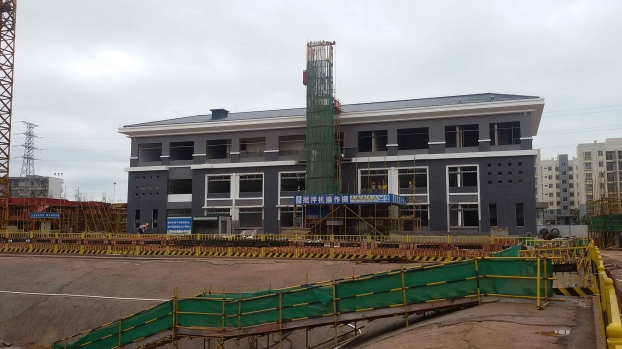 ca88手机客户端(安卓/苹果)CA88会员登录入口