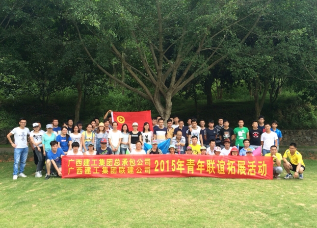 ca88手机客户端(安卓/苹果)CA88会员登录入口