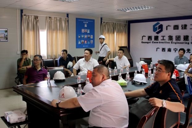 ca88手机客户端(安卓/苹果)CA88会员登录入口