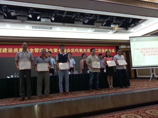 ca88手机客户端(安卓/苹果)CA88会员登录入口