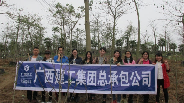 ca88手机客户端(安卓/苹果)CA88会员登录入口