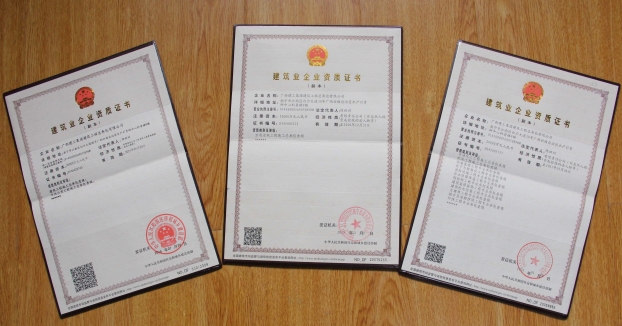 ca88手机客户端(安卓/苹果)CA88会员登录入口