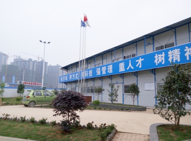 ca88手机客户端(安卓/苹果)CA88会员登录入口
