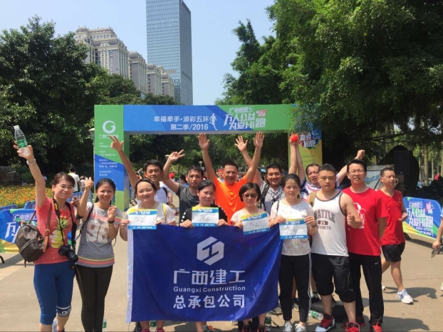 ca88手机客户端(安卓/苹果)CA88会员登录入口