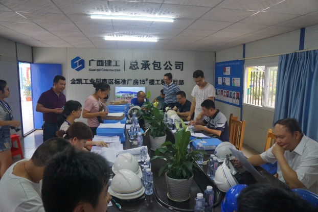 20160627175255_71383 ca88手机客户端(安卓/苹果)CA88会员登录入口