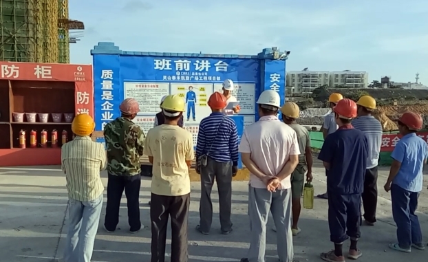ca88手机客户端(安卓/苹果)CA88会员登录入口
