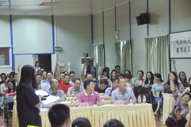 ca88手机客户端(安卓/苹果)CA88会员登录入口