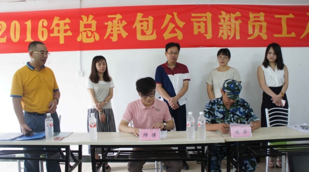 ca88手机客户端(安卓/苹果)CA88会员登录入口