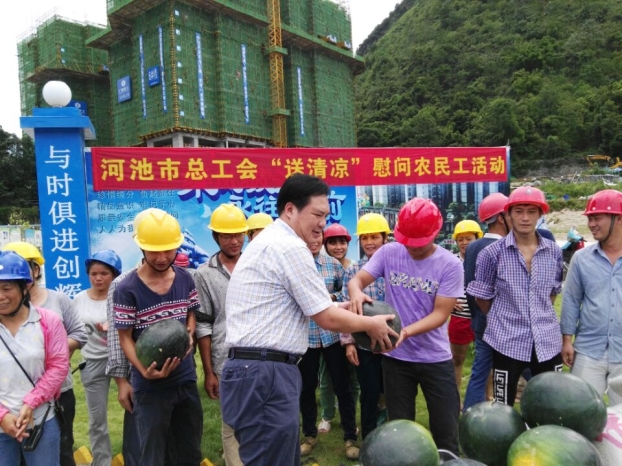 ca88手机客户端(安卓/苹果)CA88会员登录入口