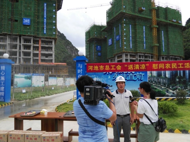 ca88手机客户端(安卓/苹果)CA88会员登录入口