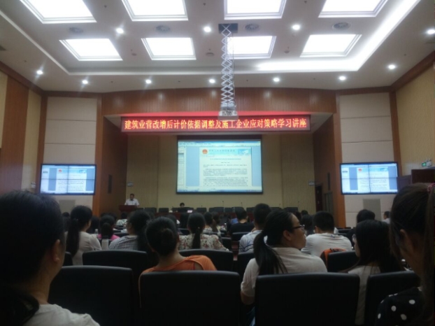 20160815181358_42470 ca88手机客户端(安卓/苹果)CA88会员登录入口