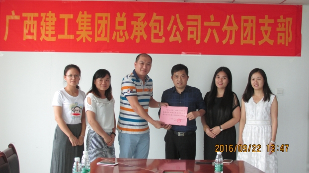 ca88手机客户端(安卓/苹果)CA88会员登录入口