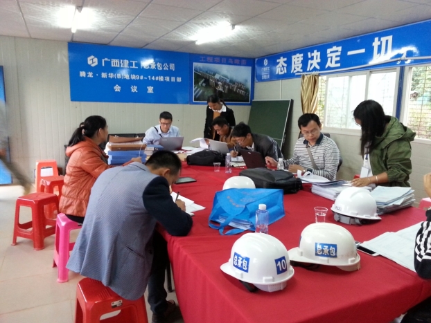 ca88手机客户端(安卓/苹果)CA88会员登录入口