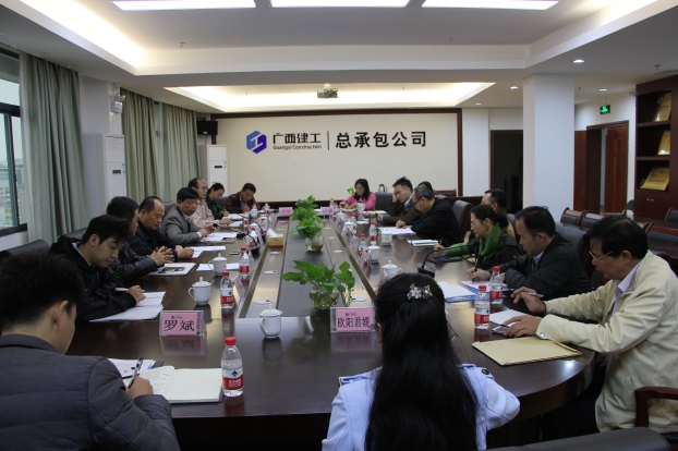 20161218174635_19082 ca88手机客户端(安卓/苹果)CA88会员登录入口