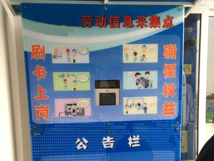 ca88手机客户端(安卓/苹果)CA88会员登录入口