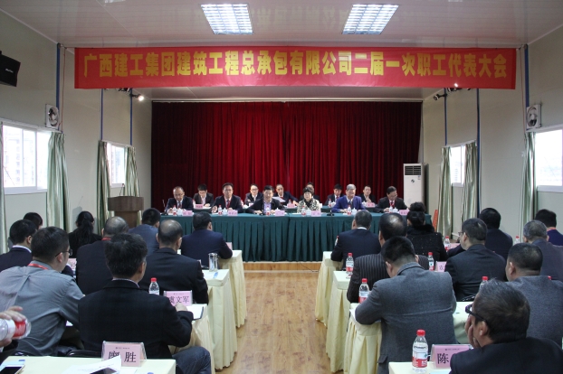 20170309094249_74149 ca88手机客户端(安卓/苹果)CA88会员登录入口
