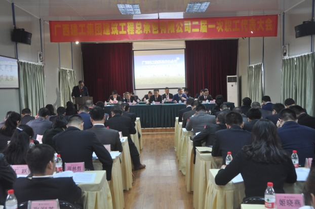 20170309153815_81757 ca88手机客户端(安卓/苹果)CA88会员登录入口