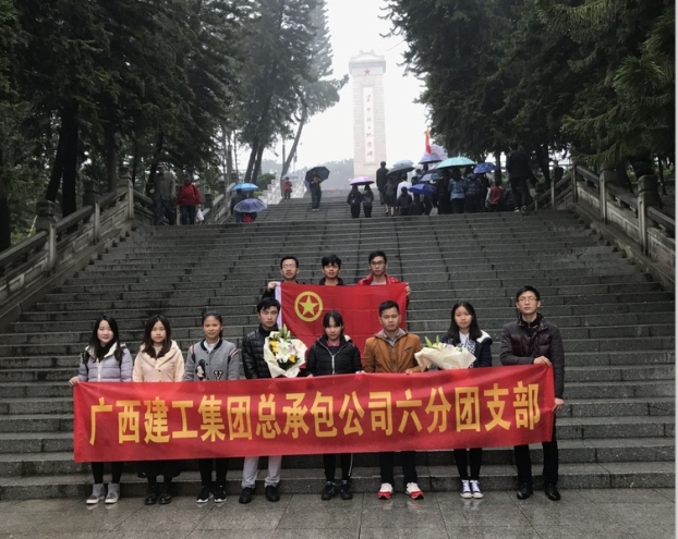 ca88手机客户端(安卓/苹果)CA88会员登录入口