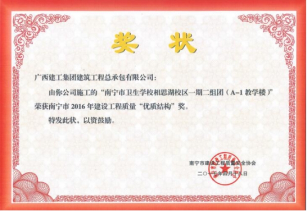 20170512100808_97626 ca88手机客户端(安卓/苹果)CA88会员登录入口