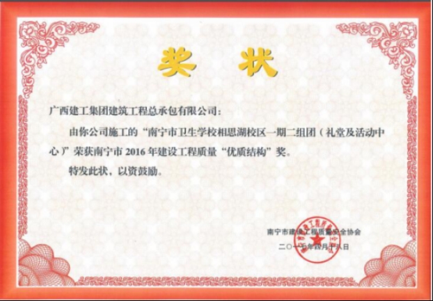 20170512100821_38550 ca88手机客户端(安卓/苹果)CA88会员登录入口